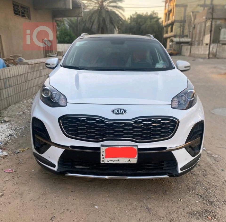 کیا سپۆرتاج